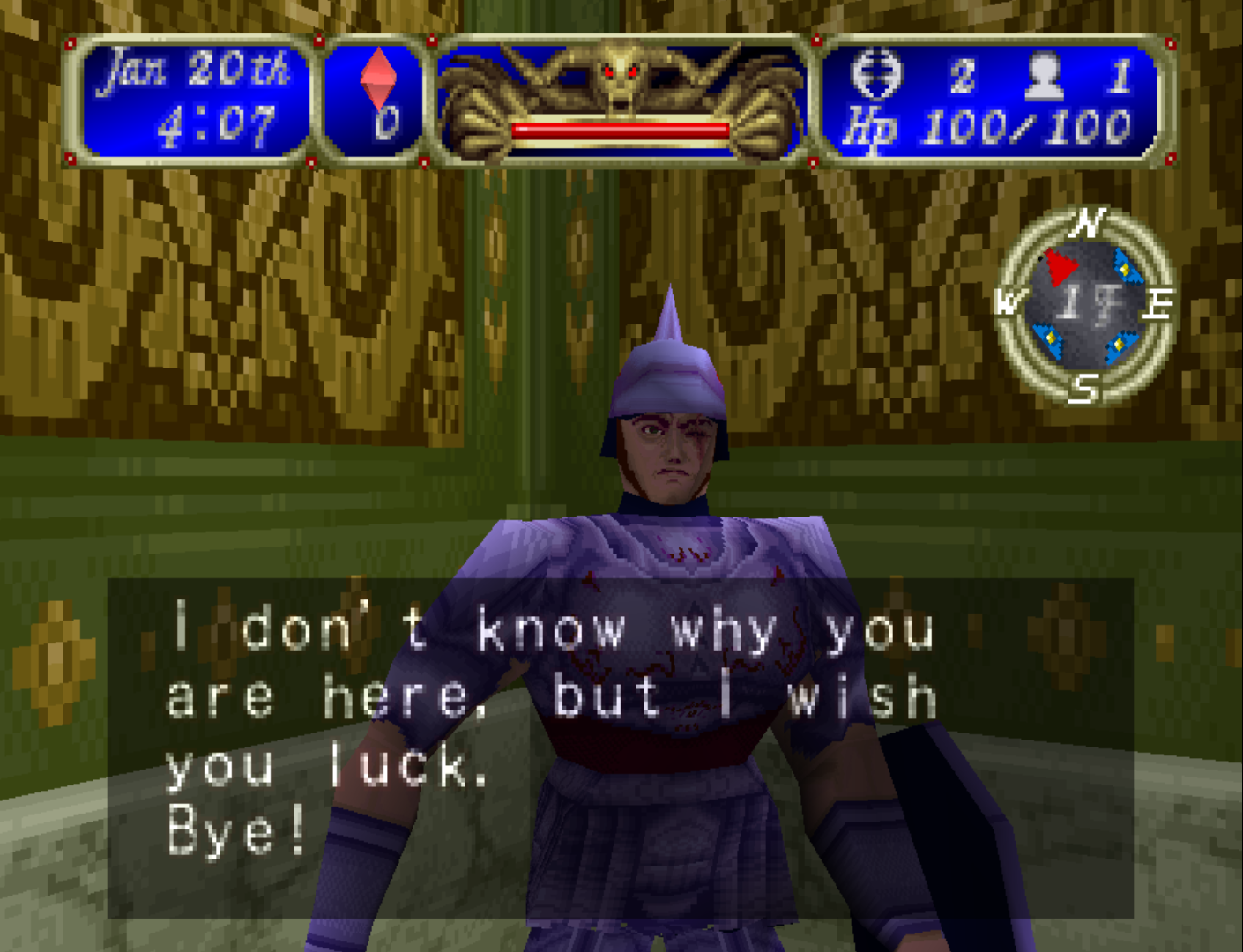 Deception for PS1 screen with a knight in armor in the corner of an ornate room saying "I don't know why you are here, but I wish you luck. Bye!"